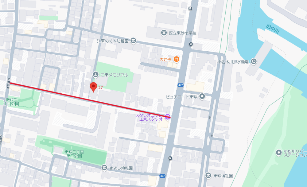 前面道路工事のお知らせ