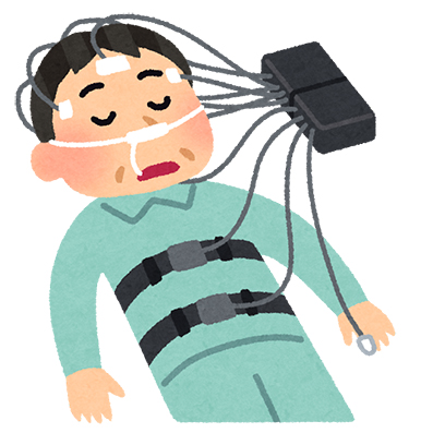 睡眠時無呼吸症候群(SAS)の検査や治療の流れ